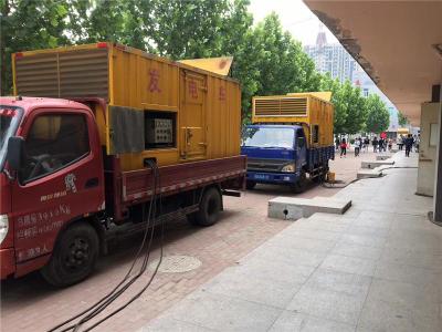 无为发电车租赁-关于柴油发电机电压问题