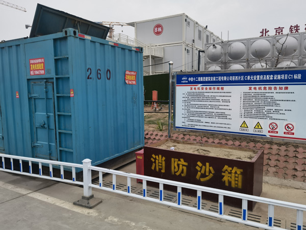 无为如何根据标准判断电线电缆的质量？