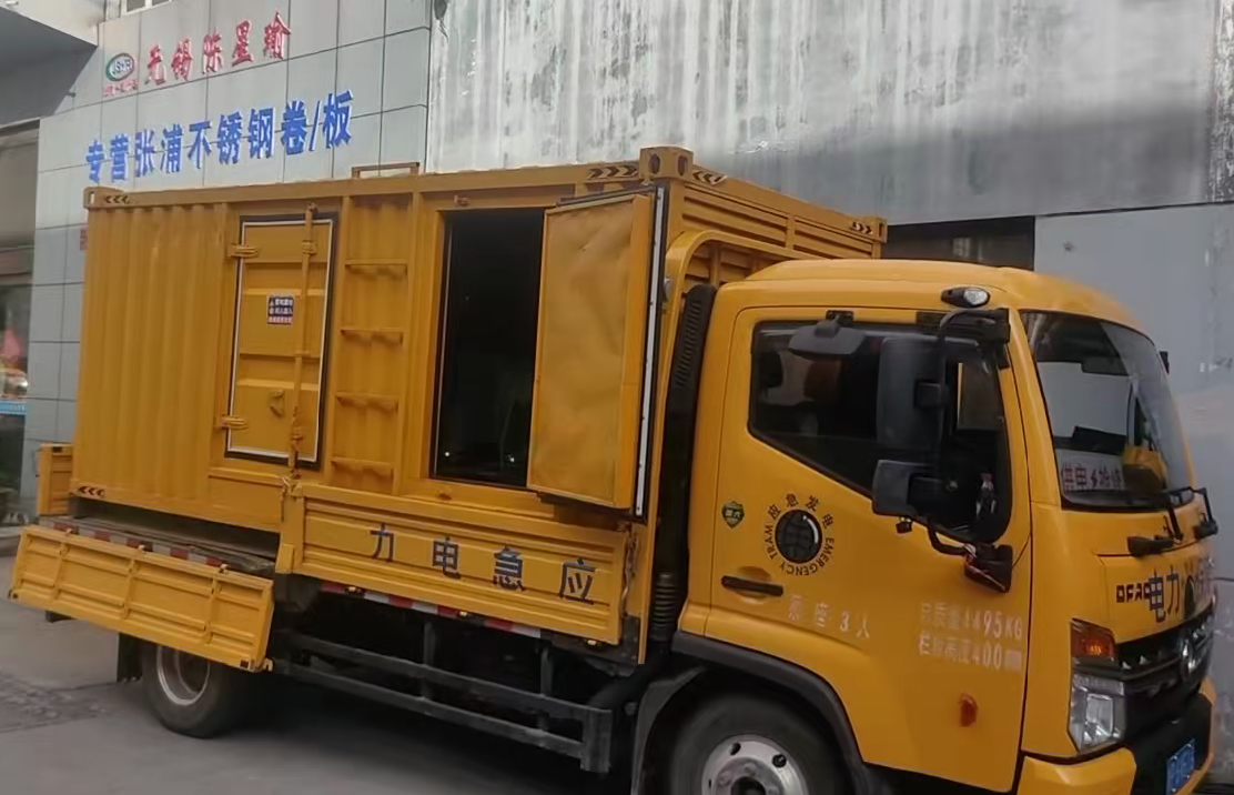 无为安装和使用柴油发电机组需要注意哪些事项？