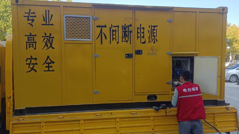 无为柴油发电机组和UPS电源配合使用时，如何避免切换过程中的电力中断？